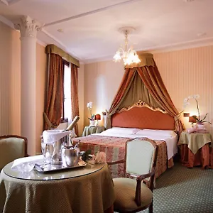 Kette Venice